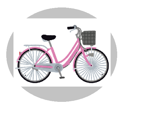 レンタサイクル